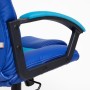 Геймерское кресло TetChair DRIVER blue - 1