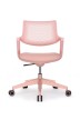Кресло для персонала Riva Design Chair Dream B2202 розовый - 1