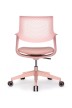 Кресло для персонала Riva Design Chair Dream B2202 розовый - 4