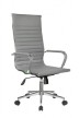 Кресло для руководителя Riva Chair RCH 6002-1S+серый